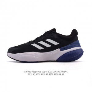 New company-level Adidas Adidas Response Super 3.0 comfortable running shoes fo