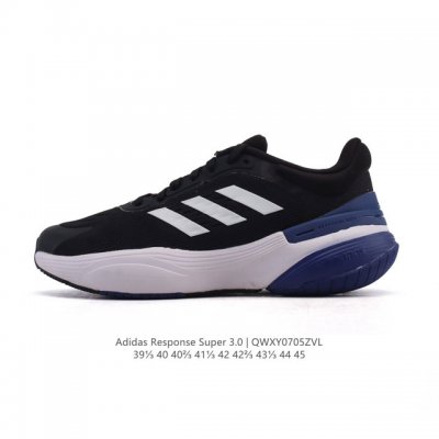 New company-level Adidas Adidas Response Super 3.0 comfortable running shoes fo