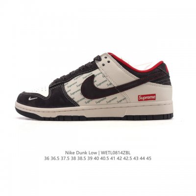 Authentic Nike Sb Dunk Low Pro retro sneakers for men and women. Made of soft le