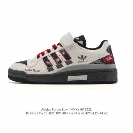 Adidas Originals Forum Low Men's and Women's Sports Sneakers, 2025 New Year of t - Click Image to Close
