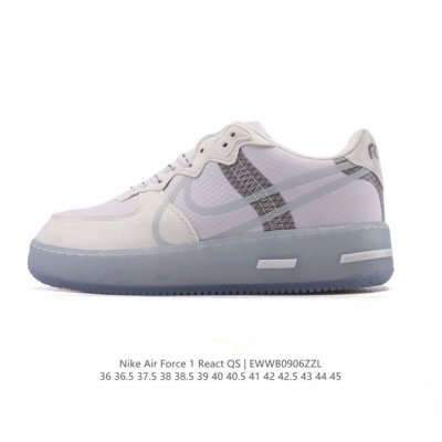 Nike Air Force 1 '07 Low, a versatile, low-top, thick-soled, height-enhancing c