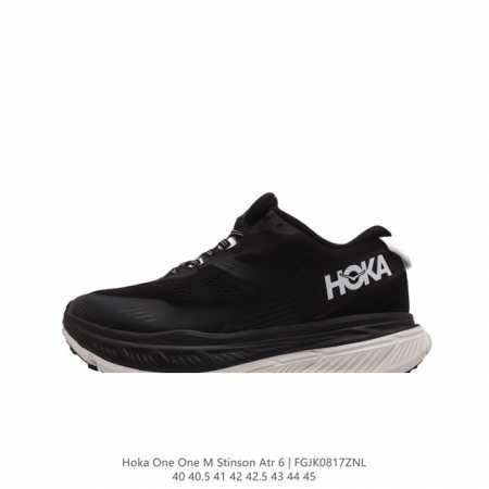 Hoka One One stinson Atr 6 6 hoka stinson Atr 6 hoka 6 6 06 40-45 Fgjk0817Znl - Click Image to Close
