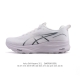 New Company-level Asics Top Stable Support Sports Running Shoes Thick-soled Heig