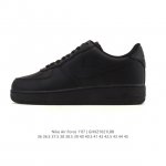 Nike Air Force 1 '07 Low, a versatile, platform, low-top, casual athletic shoe w