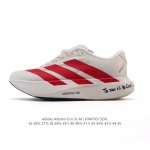 Adidas Adizero Evo Sl Adizero Adios Pro Evo Lightweight Upper, Lightstrike Pro#