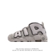 Nike Air More Uptempo '96 20 80 90 Air Nike Air Dr7854 36-45 Jhfi0822Xvl
