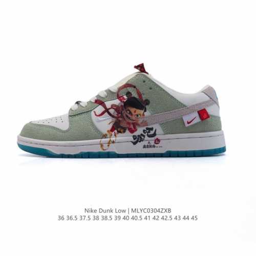 160 Nike Dunk Low Retro 2025 80 Nike Dunk 1985 Dunk Hd2258 36-45 : Mlyc0304Zxb