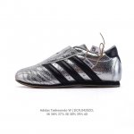 Adidas Originals Taekwondo Adidas Martial Arts Taekwondo Adidas , Jh9664 36 36
