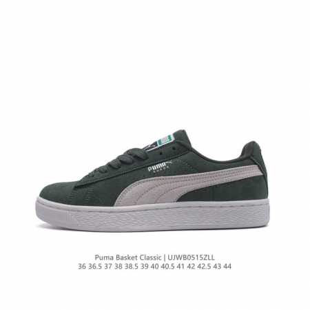 Puma Basket Classic Puma Basket puma Suede ,1971 , , suede , , , , , 36-44 Ujwb - Click Image to Close