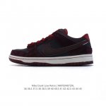 Nike Sb Dunk Low Pro 2025 Dunk Dunk 80 Fz1289 36 36.5 37.5 38 38.5 39 40 40.5 4