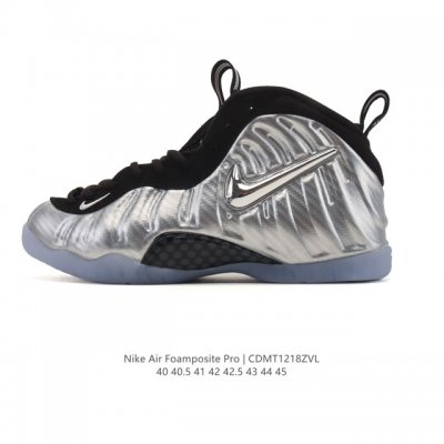 Company-grade Nike Air Foamposite Pro basketball shoes. Representing the pinnac