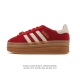 Company-grade Adidas 2025 New Year Shoes, Adidas Originals Gazelle Bold Retro St