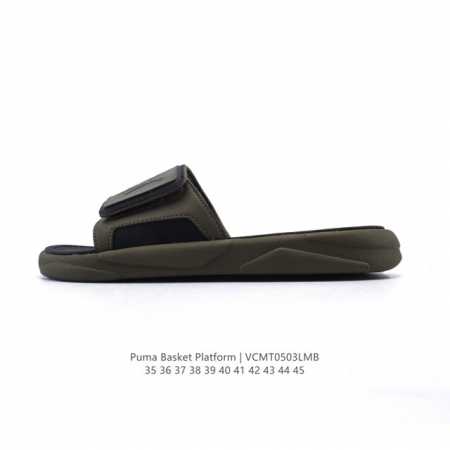 Puma Basket Platform Puma Puma : 35-45 : Vcmt0503Lmb - Click Image to Close