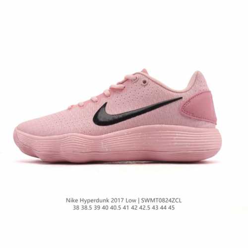 Nike Hyperdunk 2017 Low-top basketball shoes for men and women. Continuing its u