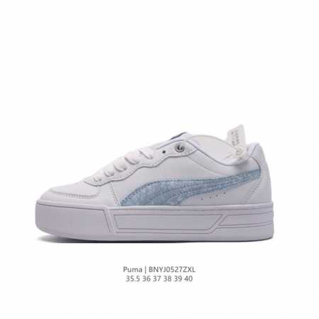 Puma Skye Vapor :388011-01 :35.5 36 37 38 39 40 Bnyj0527 - Click Image to Close