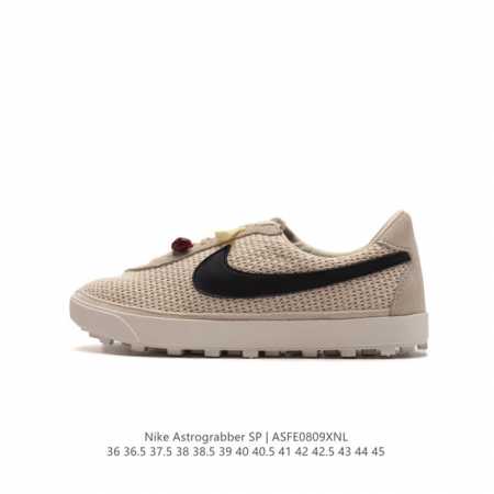 Bode Nike Astro Grabber Nike Astro Grabber Nike Bill Bowerman Waffle Black Coco - Click Image to Close