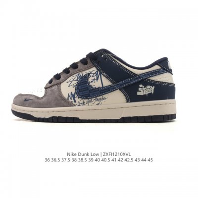 Factory Grade Nike SB Dunk Low Pro Unisex Retro Sneakers. Step freely and expre