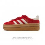Adidas 2025 New Year Shoes: Gazelle Bold Retro Style Platform Sneakers. Adidas's