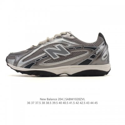 Company-grade New Balance 204L 2025 Summer Release: A retro-style thin-soled sho