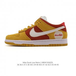 Nike SB Dunk Low Pro unisex retro sneakers, allowing you to stride confidently a