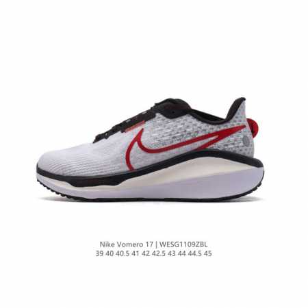 Nike vomero AIR ZOOM VOMERO 17 zoom vomero vomero Vomero 2017 ZOOM VOMERO 20 DD - Click Image to Close