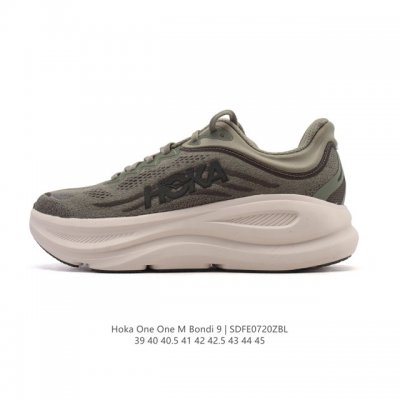 The Hoka One One Bondi 9 is a comfortable, versatile, durable, and lightweight l