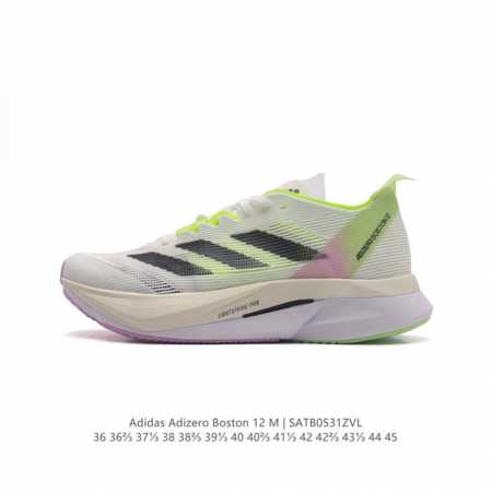 Adidas Adizero Boston 12 adidas Adizero Boston 12 lightstrike Pro energyrod Ene - Click Image to Close