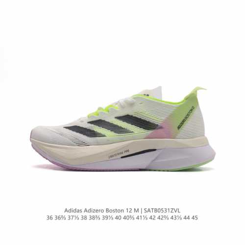 Adidas Adizero Boston 12 adidas Adizero Boston 12 lightstrike Pro energyrod Ene