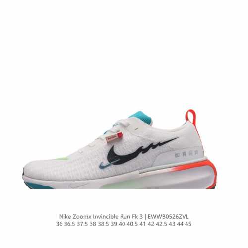 Nike Zoomx Invincible Run Fk 3 invincible fvknit z00Mx Zoomx nike 85% Z0Omx nex
