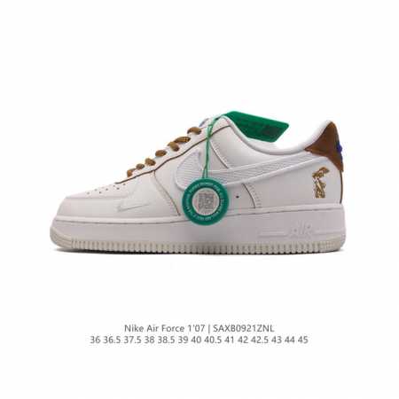 logo Af1 Nike Air Force 1 07 Low Hf5716 36 36.5 37.5 38 38.5 39 40 40.5 41 42 4 - Click Image to Close