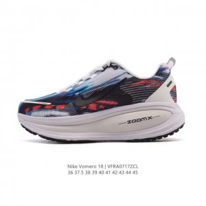 Nike Vomero 18 Thick-Sole Elevated Dad Running Shoe. The all-new Vomero offers m