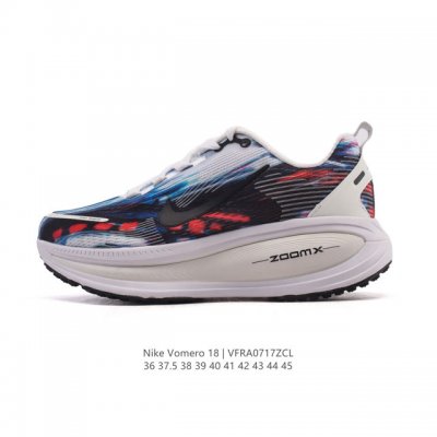 Nike Vomero 18 Thick-Sole Elevated Dad Running Shoe. The all-new Vomero offers m
