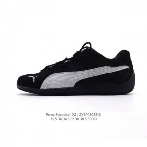 Puma Speedcat Ballet PumaSpeedcat Ls PumaSpeedcat Ballet Speedcat Puma Speedcat