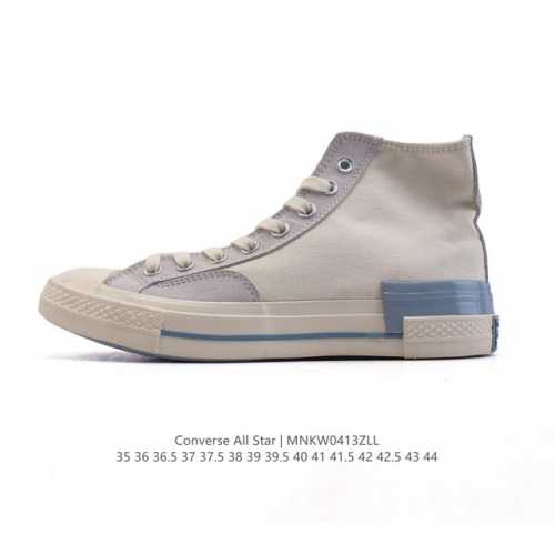 Converse 1908 A11619C 35-44 Mnkw0413Zll