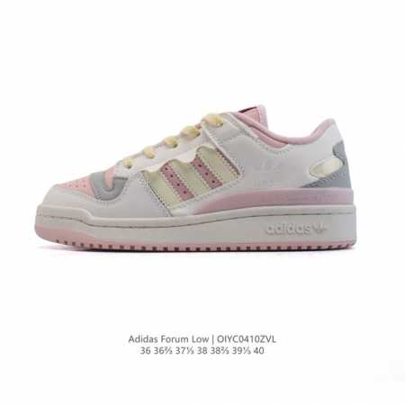 Adidas Forum Low Forum 1984 Adidas Forum Adidas Forum Jr8033 36 36 37 38 38 39 - Click Image to Close
