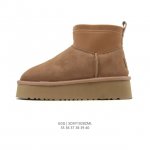 Company-grade Ugg high-top snow boots, fashionable and comfortable women's shoes