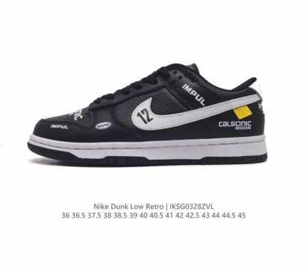 Nike Dunk Low Retro 80 Nike Dunk 1985 Dunk Fd8776-818 : 36 36.5 37.5 38 38.5 39 - Click Image to Close