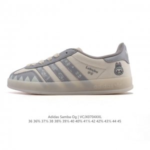 Corporate-level Adidas German training shoes Adidas Originals Samba Og Shoes Cl