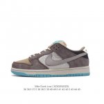 Nike Dunk Low Sb Dunk Dunk 80 Fz312936 45Xzsg0503
