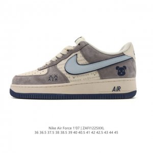 Factory Grade Nike Air Force 1 '07 Low, White Sneakers, Thick Sole, Height Incr