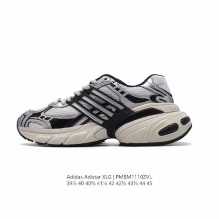 AdidasADISTARXLG adidas Adistar XLG EVA Adiprene EVA Adiprene DDD IF694 DDD 39- - Click Image to Close