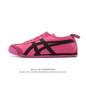 Genuine Asics men's and women's shoes with arch insoles. Japanese classic brand