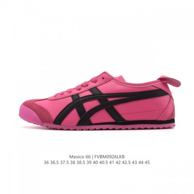 Genuine Asics men's and women's shoes with arch insoles. Japanese classic brand