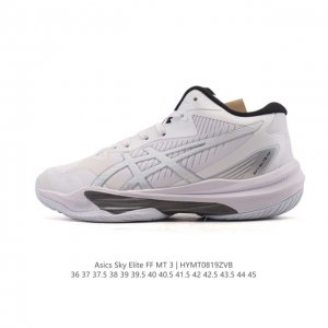 #Company-grade Asics Sky Elite Ff 3 low-top volleyball shoes, new running shoes