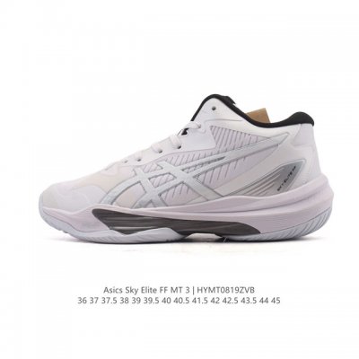#Company-grade Asics Sky Elite Ff 3 low-top volleyball shoes, new running shoes