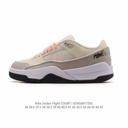 Nike Jordan Flight Court, a stylish, casual, non-slip, and durable low-top sneak - Click Image to Close
