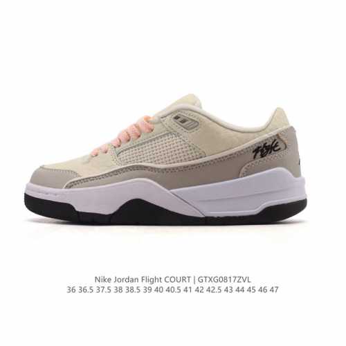 Nike Jordan Flight Court, a stylish, casual, non-slip, and durable low-top sneak