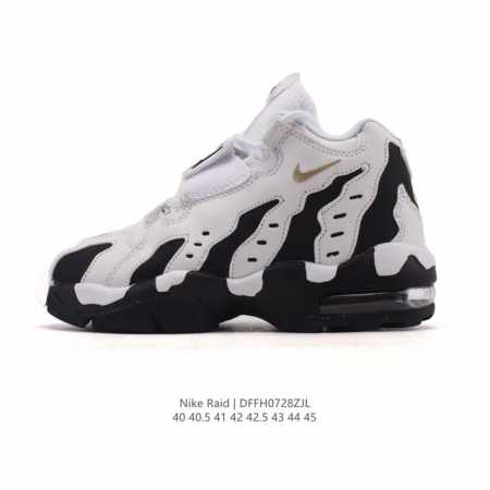 New company-grade Nike Air Raid men's mid-cut wear-resistant training sports bas - Click Image to Close