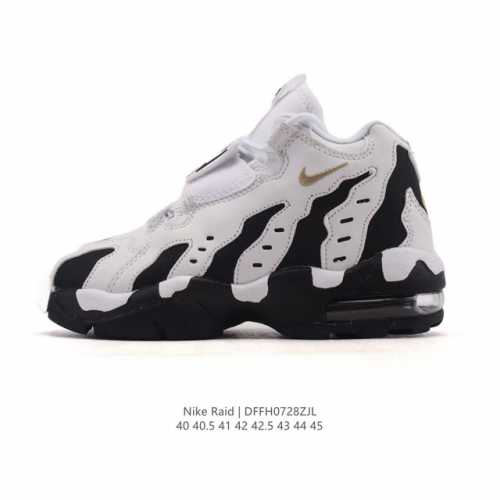 New company-grade Nike Air Raid men's mid-cut wear-resistant training sports bas