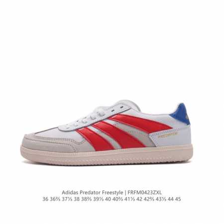 Adidas Predator 24 League Low Boots adidas Predator predator lightstrike samba L - Click Image to Close